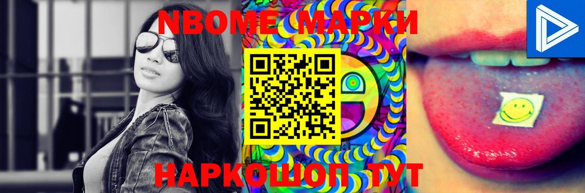 ЛСД экстази ecstasy Белогорск