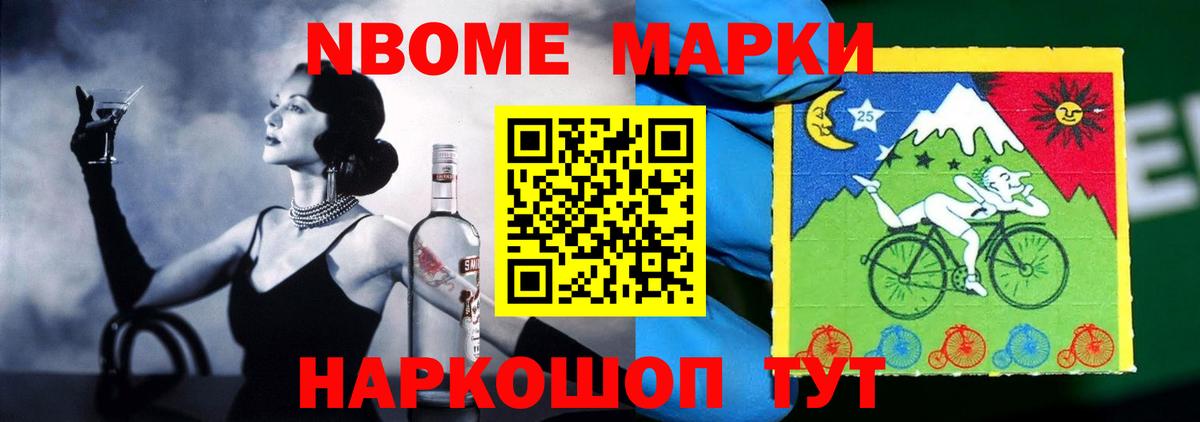 Лсд 25 экстази кислота Белогорск