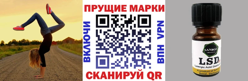 кракен рабочий сайт  Белогорск  Марки NBOMe 1,8мг 