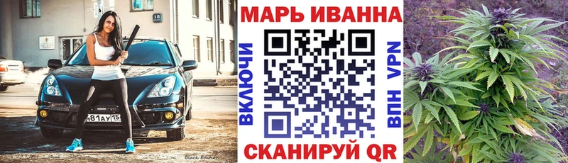 Каннабис MAZAR Белогорск